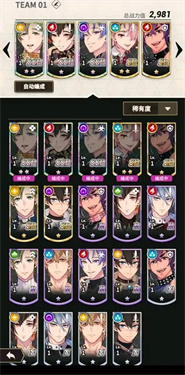 新世界狂欢官网版