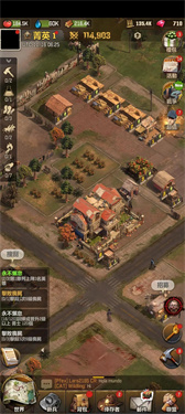 荒野迷城官网版