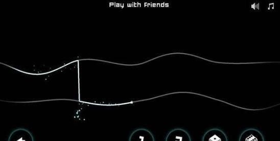 极速变轨安卓版