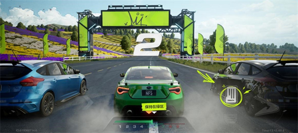 极品飞车集结手游官网版