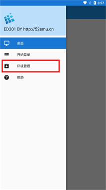 植物大战僵尸95版最新版