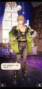 新世界狂欢官网版