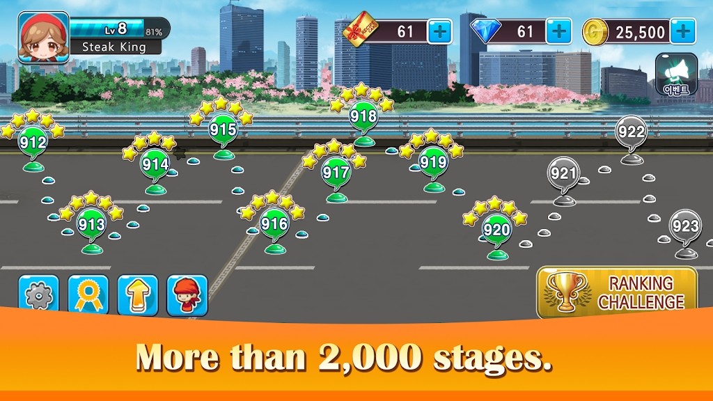 烹饪烧烤王(cooking bbq)