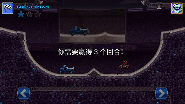 撞头赛车内置菜单版