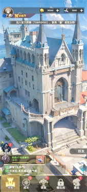 银鸦之梦测试服