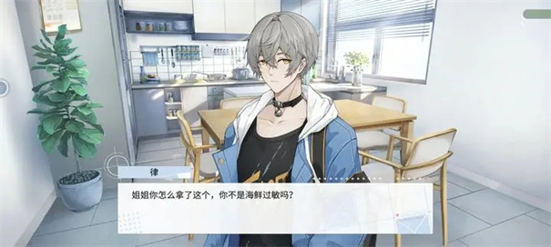 时间对称性破缺