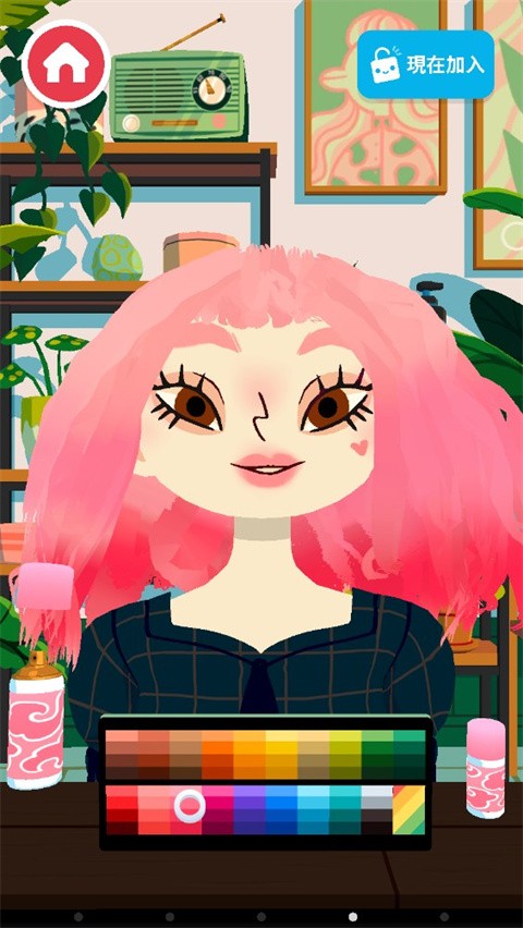 托卡美发沙龙4可化妆版i