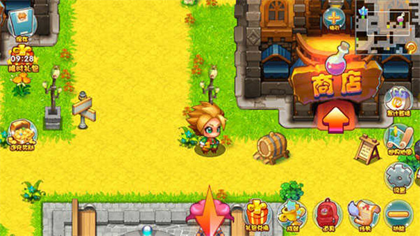 口袋妖怪复刻官网版