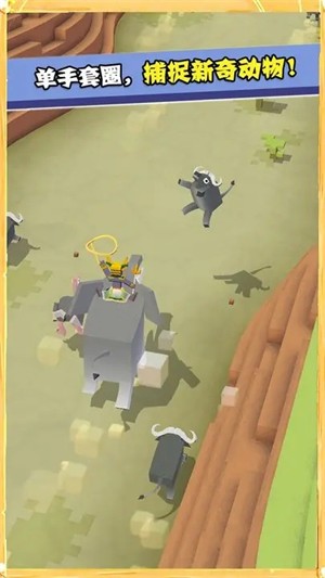 疯狂动物园手机版内购免费最新版