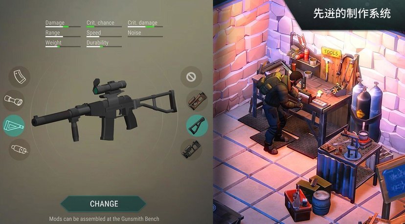 地球末日生存最新版本