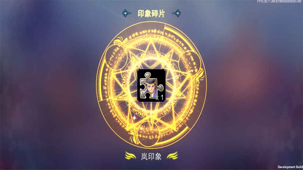 盖伊传说手游官方版