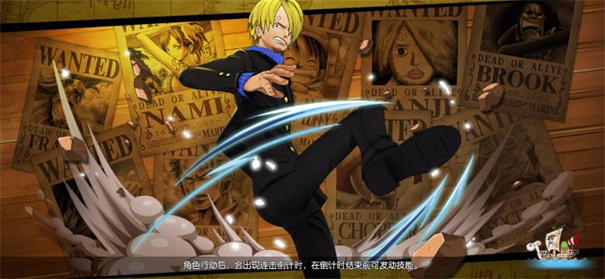 航海王燃烧意志怀旧服官网版