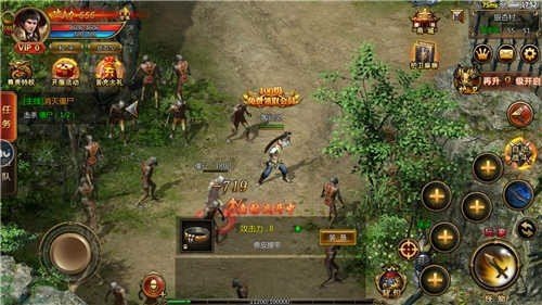 热血聚宝盆游戏