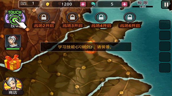 亡灵杀手夏侯惇官方正版