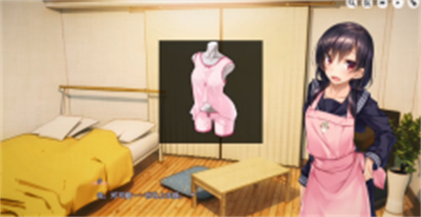 家出少女1.2.3汉化版