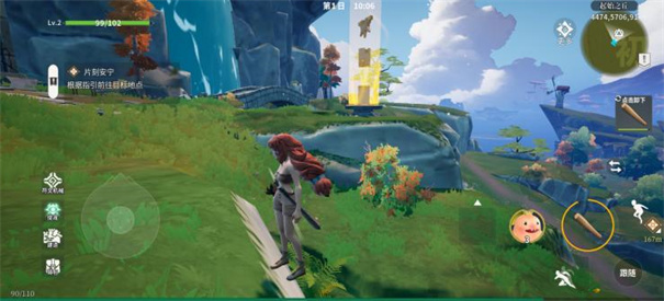 符文之路PathofRune