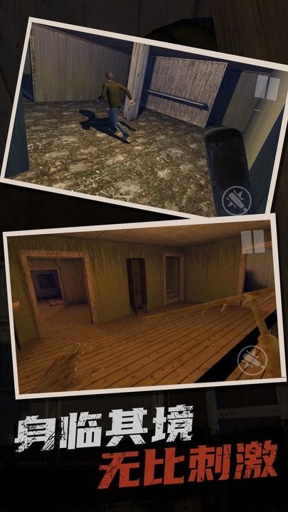 恐怖奶奶格林菜单完整版