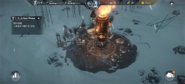 冰汽时代最后的家园中文版