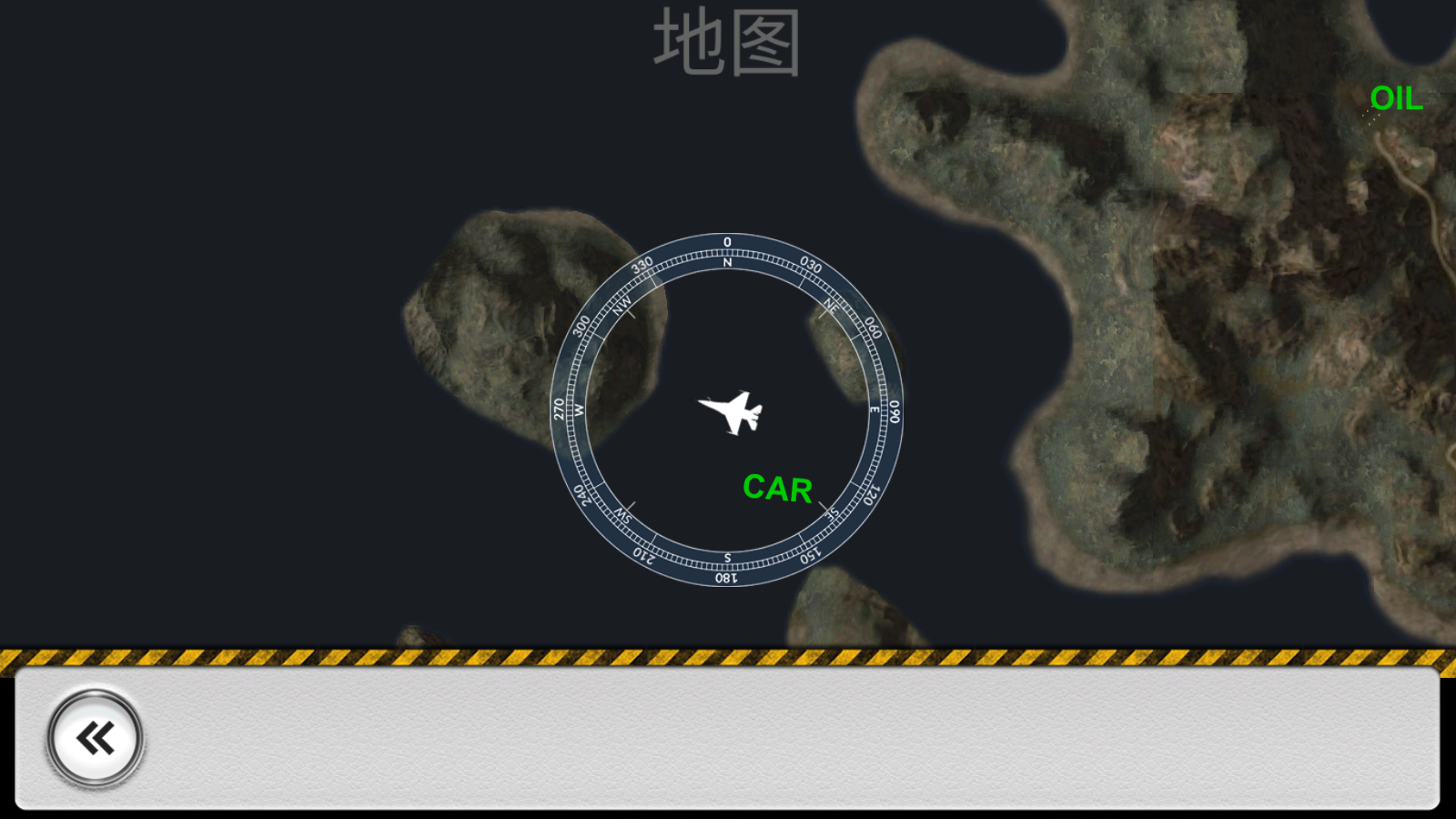 F18模拟起降2中文版