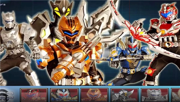 铠甲勇士激斗传