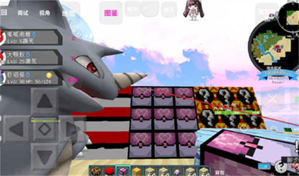 我的世界神奇宝贝单人版