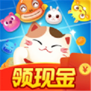 欢乐招财猫极速版