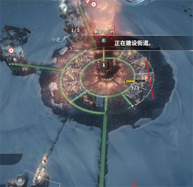 冰汽时代最后的家园中文版