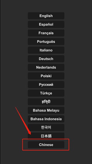 航天模拟器最新版