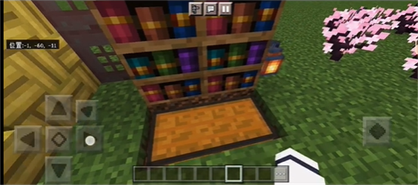 minecraft1.20国际版下载