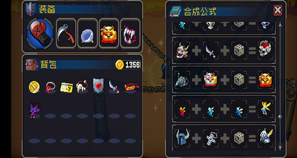 战魂铭人内购手机版