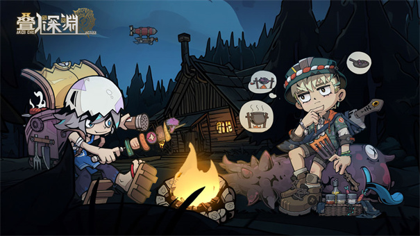 叠入深渊免费手机版