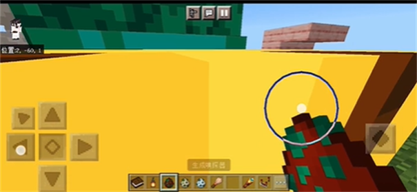 minecraft1.20国际版下载