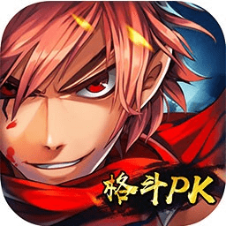 热斗领域百度版