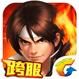 拳皇98终极之战单机版