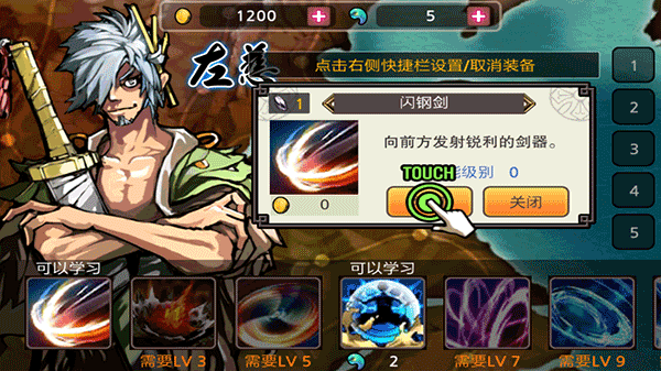 亡灵杀手夏侯惇官方正版