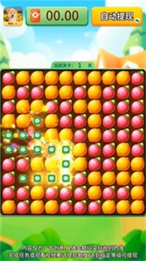 农场乐多多红包版