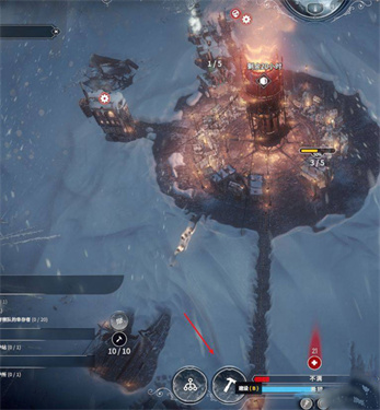 冰汽时代最后的家园中文版