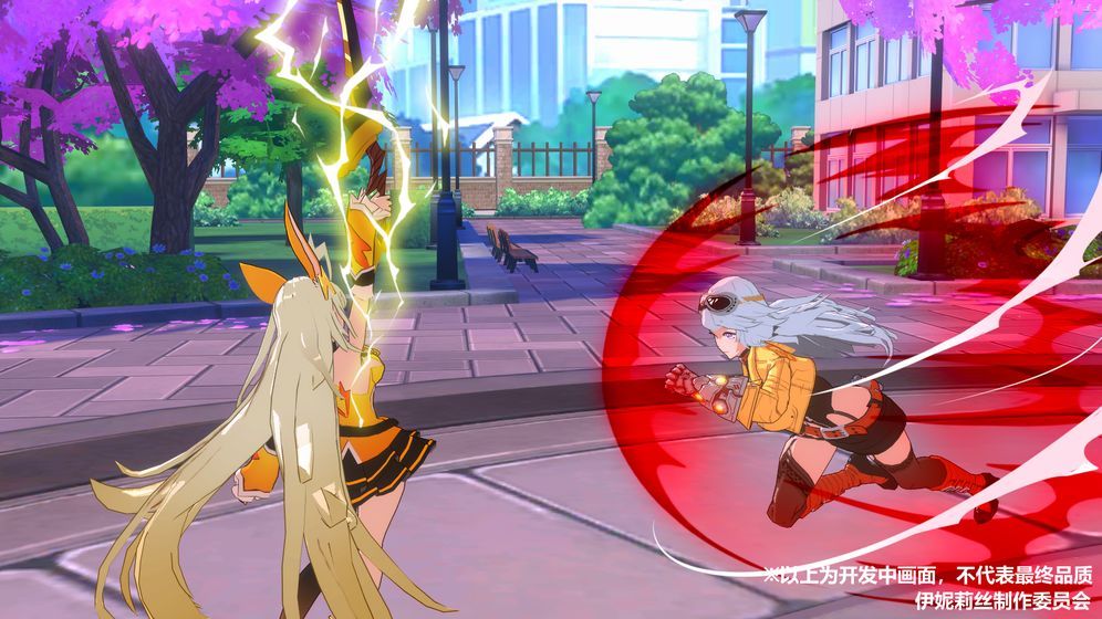 伊妮莉丝单机版