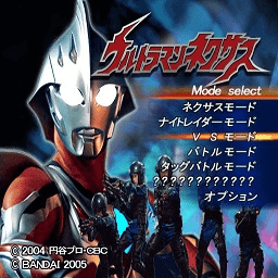 奈克瑟斯奥特曼手游