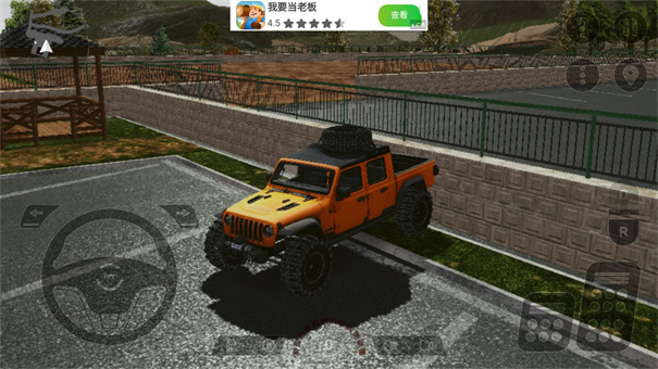 重型机械与建筑卡车模拟器