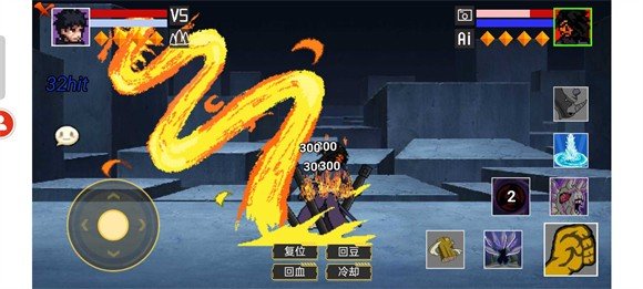 像素火影网页版