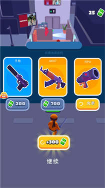 特工精英小队内置菜单