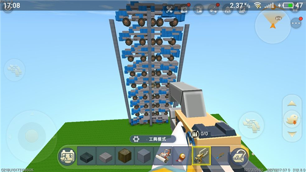 迷你世界永久体验服