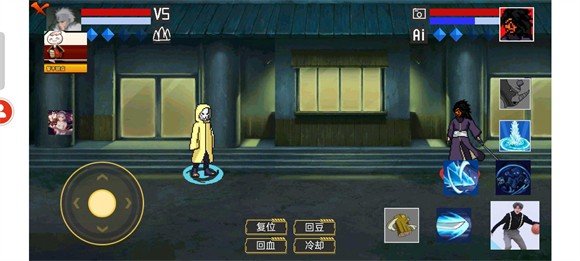 像素火影网页版