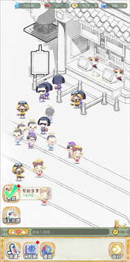 奇趣博物馆手游