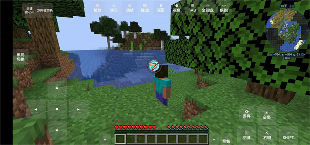 我的世界冰火传说整合包