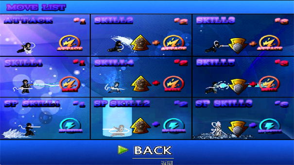 mugen全女格斗手机安卓版