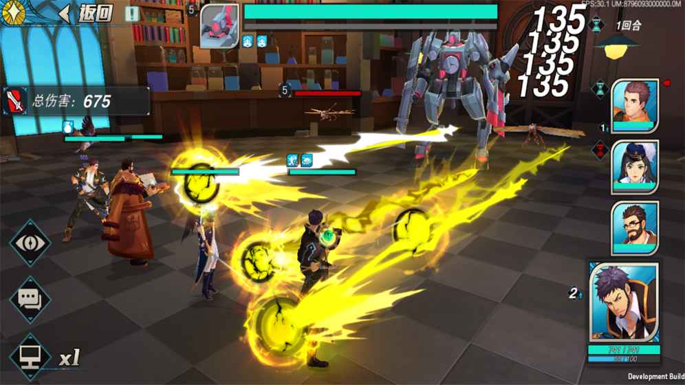 盖伊传说手游官方版