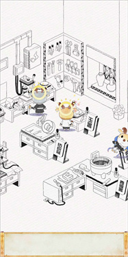 奇趣博物馆手游