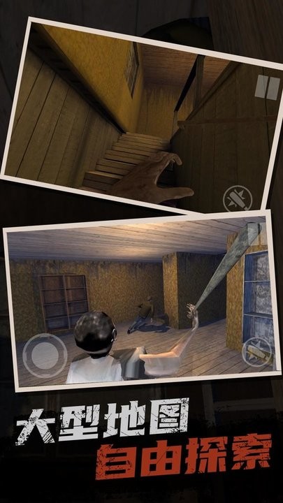 恐怖奶奶格林菜单完整版